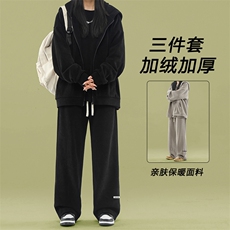 新款加绒卫衣卫休闲运动套装裤三件套SJT867-特批176加绒特批206，男装卫衣，星座718