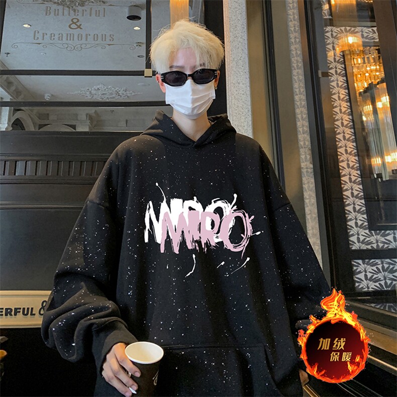 抖音得物高品质重磅全棉二开支持退换360克满天星连帽卫衣1012,男装卫衣,电商A486
