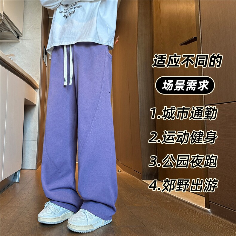 春季新款立体剪裁设计感休闲宽松长裤K666115p40,男装休闲裤,星座210-1