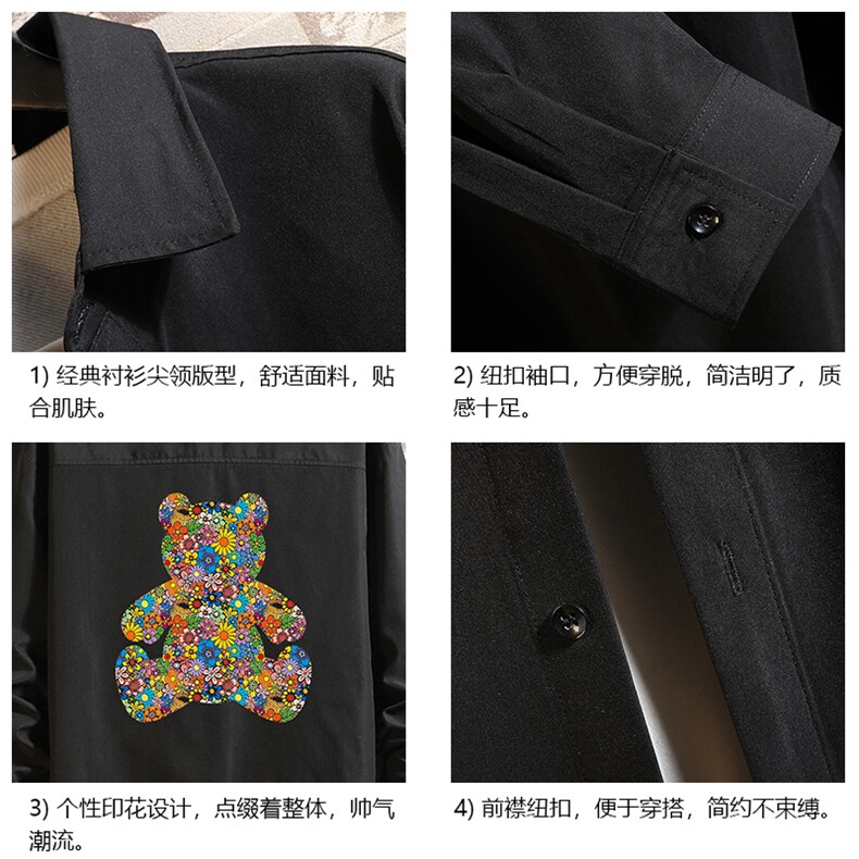 CS15222-P38长袖衬衫男士大码宽松衬衣男寸衫砖墙,男装衬衫,电商A040A