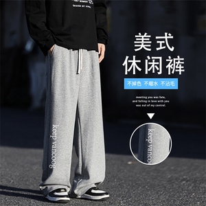 简约休闲百搭长裤加绒加厚卫裤厚实 WK92-1常规特批28加绒特批33图片