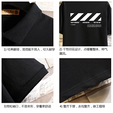 PL57128-P35翻领短袖polo衫男大码胖子半袖t恤男有领保罗衫，男装Polo衫，电商A040A
