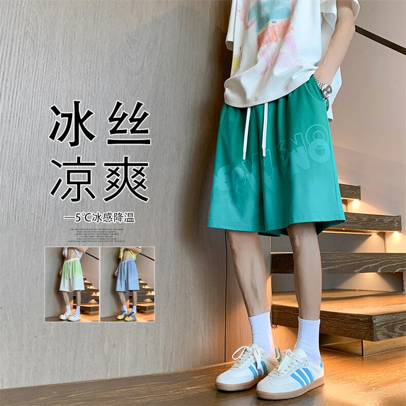 2025夏季新款内景渐变印花冰丝短裤M-5XLHK25627-特P25，男装牛仔裤，电商A022