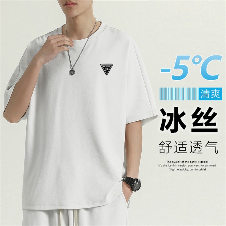 运动男士夏季薄款速干休闲篮球服夏天t恤短袖帅气TT312-特批-36图片