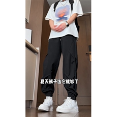 抖音！夏季薄款冰丝裤宽松休闲裤束脚裤直筒长裤BK0002-P30，男装休闲裤，电商B388
