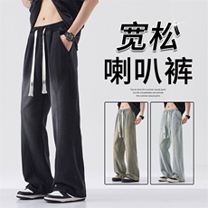 YJW698-p45美式潮牌复古牛仔裤男款四季有货2025新款宽松阔腿裤子，男装牛仔裤，星座224-1
