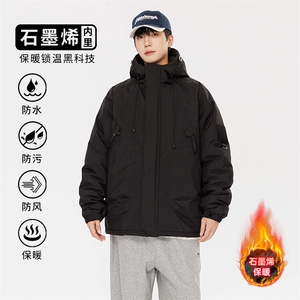 冲锋衣情侣户外登山服石墨烯发热内胆登山服滑雪加厚棉衣J90A-P60图片