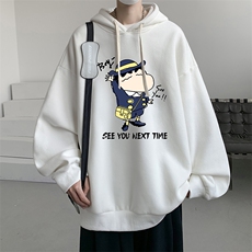 米白色