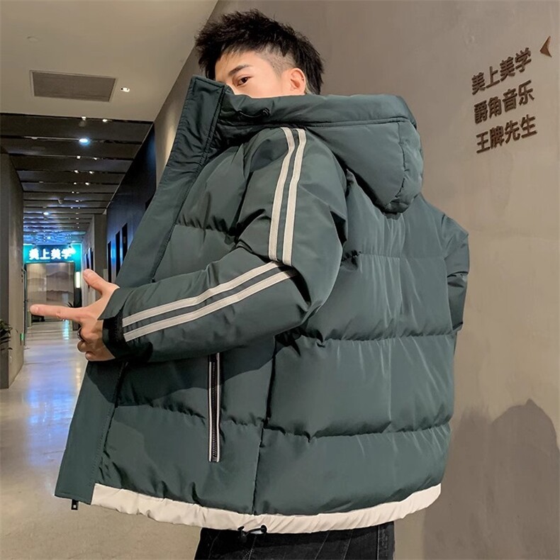 秋冬季棉服男款棉衣冬天外套韩版潮牌男士修身痞帅棉袄衣服,男装棉衣,星座218-1（原230）