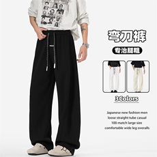 2026春季新款拼接拖地弯刀裤男大码直筒休闲裤K5662-特P40控78，男装休闲裤，电商A001