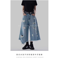 不规则流苏毛边破洞七分牛仔裤男女生宽松阔腿短裤网图DK664p48，男装牛仔裤，星座302B
