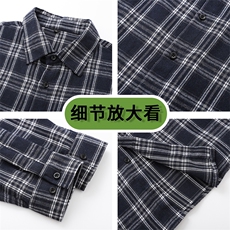 （跨境电商）秋季款格子衬衫潮流宽松格纹衬衣，男装衬衫，星座1107-1