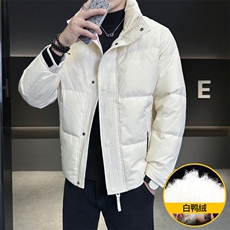 8235-P160【标50%白鸭绒】男士冬季羽绒服2025新款加厚时外套，男装羽绒服，星座507A（原星座306B-2）