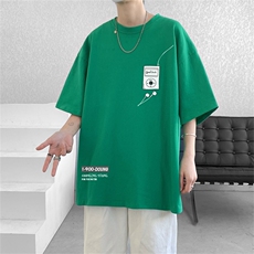 230g重磅纯棉!夏季短袖t恤男半袖男DSA028-MDT21L125-P25，男装T恤，电商A028