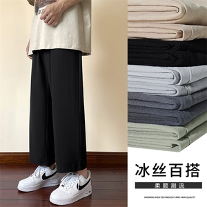 2023新款冰丝顺滑百搭抗皱透气男士潮流休闲裤2025-特批20,深蓝色的牛仔裤哈伦搭配什么上衣夏图片