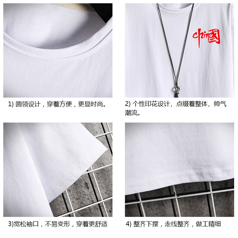 TD56276-P35短袖t恤套装男短裤两件套男装搭配一套帅气网格,男装T恤,电商A040A