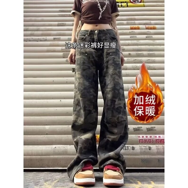美式工装牛仔裤男女冬季新款迷彩宽松直筒裤潮LG3100-P45 加绒55图片
