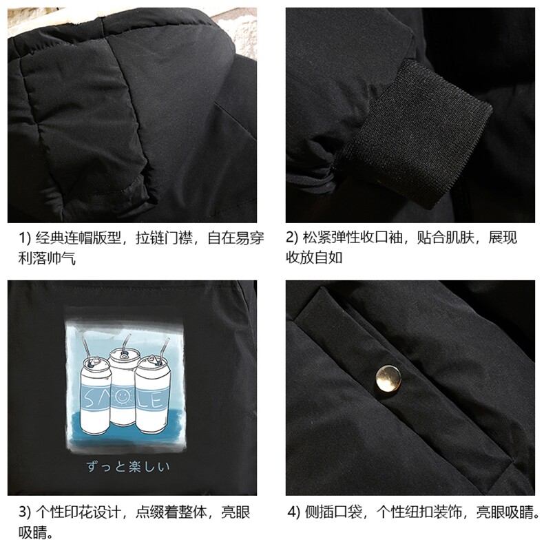 MY16148-P100加厚加绒连帽衣男大码服男面包服男砖墙挂拍,男装棉衣,电商A040A