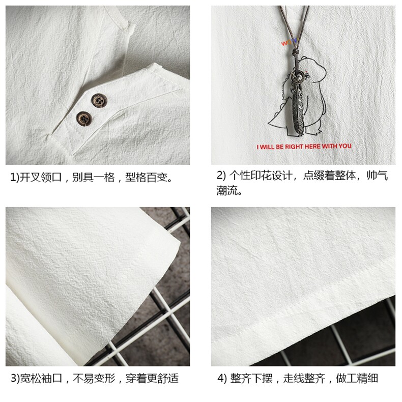 TY61140-P30v领亚短袖t恤男大码半袖半截袖,男装T恤,电商A040A