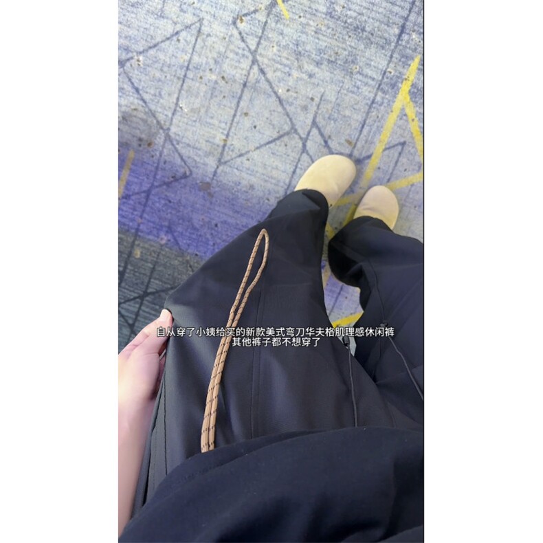 现货！华夫格弯刀休闲裤户外运动凉感长裤小设计-XX80005-特批45,男装休闲裤,电商A061