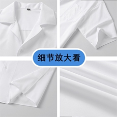 纯色短袖袖衬衫深度库存当天配齐跑量款DS-C323-1-2215-TP35，男装T恤，电商C323-1