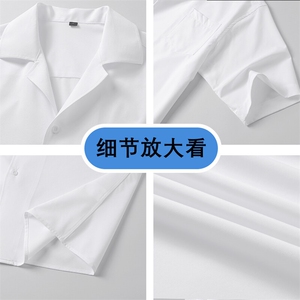 纯色短袖袖衬衫深度库存当天配齐跑量款DS-C323-1-2215-TP35图片