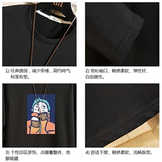 TX3042-P28加绒款-P35纯长袖t恤男大码圆领打底衫体恤砖墙，男装T恤，电商A040A