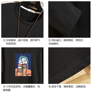 TX3042-P28 加绒款-P35 纯长袖t恤男大码圆领打底衫体恤 砖墙图片
