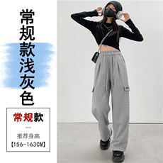 浅灰常规