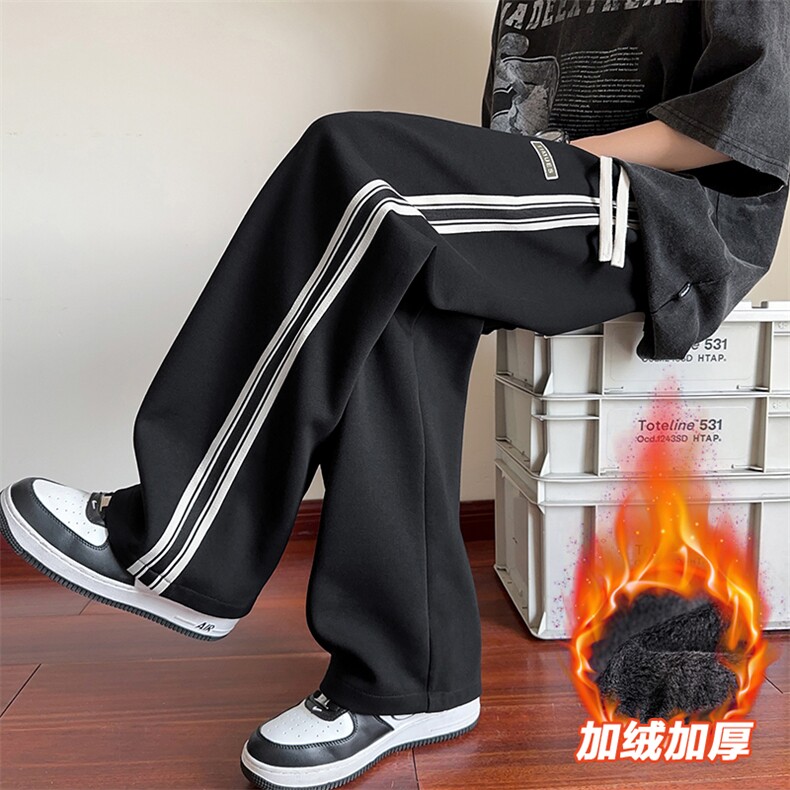 男士休闲裤秋冬宽松直筒卫裤加绒加厚运动长裤男D015-P45加绒P50,男装休闲裤,星座509