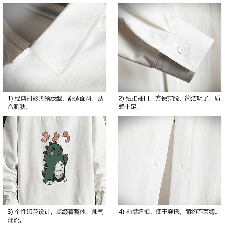 CS15037-P38加绒款-P48长袖衬衫男士大码宽松衬衣男寸衫网格,男装衬衫,电商A040A