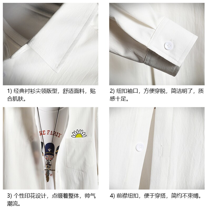 CS15089-P38长袖衬衫男士大码宽松衬衣男寸衫男寸衣,男装衬衫,电商A040A