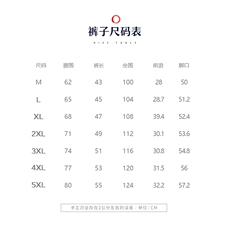 夏季男装短袖T恤亚麻短裤夏装棉麻套装QT2026-904-P45，男装牛仔裤，星座1512