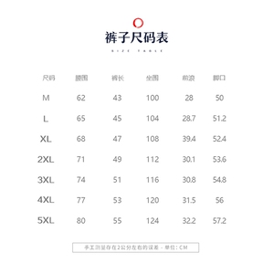夏季男装短袖T恤亚麻短裤夏装棉麻套装QT2026-904-P45图片
