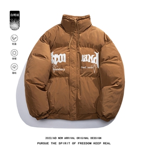 白鸭绒白底22冬季新款设计感字母印花立领羽绒服YR224P195控258图片