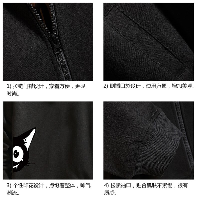 KS21035-P38连帽开衫卫衣男运动外套大码班服砖墙挂拍,男装卫衣,电商A040A