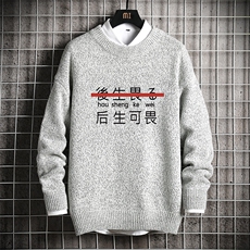 单纯灰