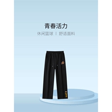 1506/QFZ3100/P33港风潮男夏季新款嘻哈ins潮高街潮流痞帅长裤，男装休闲裤，星座1506