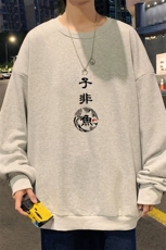 S6070-P28加绒款-P33秋季圆领卫衣男大码韩版宽松长袖外套，男装卫衣，电商A040
