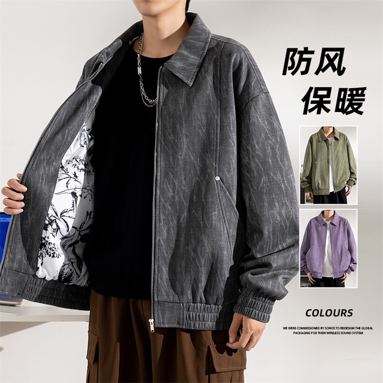 大码休闲翻领夹克外套 8575-P85控159大码元图片
