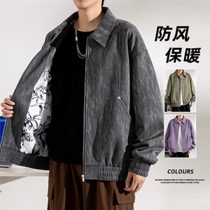 大码休闲翻领夹克外套 8575-P85控159大码元图片