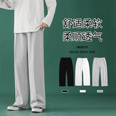 2023秋冬卫裤高弹健康布聚酯纤维WK70-1特批：25，男装休闲裤，星座718-1
