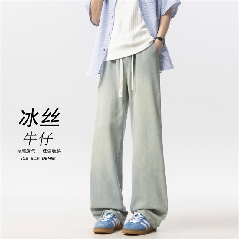 XZ616夏季薄款凉感透气百搭冰丝牛仔休闲长裤TY2485特P38控78,男装牛仔裤,星座512A（原616）