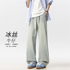 XZ616夏季薄款凉感透气百搭冰丝牛仔休闲长裤TY2485特P38控78，男装牛仔裤，星座512A（原616）