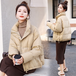 短款羽绒服女冬季2025新款休闲百搭立领面包服宽松显瘦白鸭绒外套，女装羽绒服，欣美人
