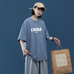 2024夏季新款宽松大码中性风CHINA男女运动短袖纯棉T恤T1916-P22图片