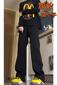 春季加长版裤子男高个子185cm110牛仔裤微喇直筒休闲长裤KZ002P55图片