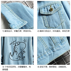 牛仔夹克男大码牛仔外套男茄克NJ77172-P60加绒款-P75，男装夹克，电商A040A