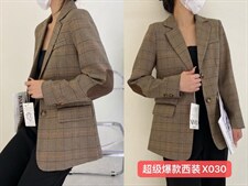 秋季新款金纺西装，女装西装，XIMO 熙茉