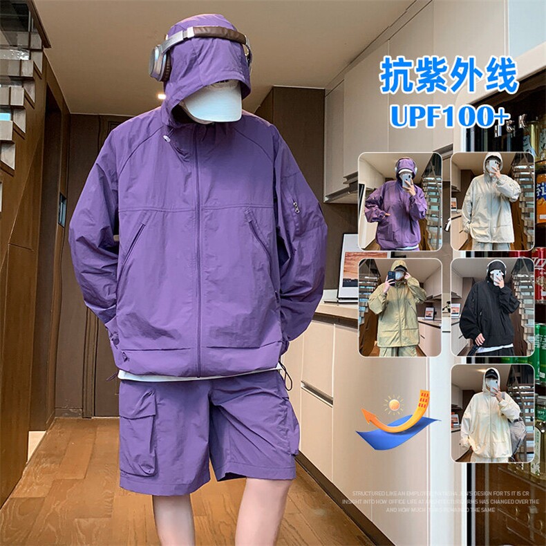 UPF100+有报告凉感轻薄透气套装防晒服两件套HS622-P75，男装防晒衣，星座1206（原A206）